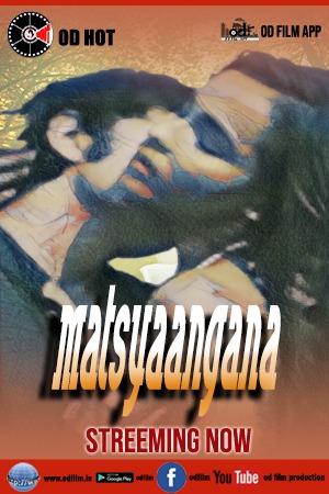 Matsyaangana